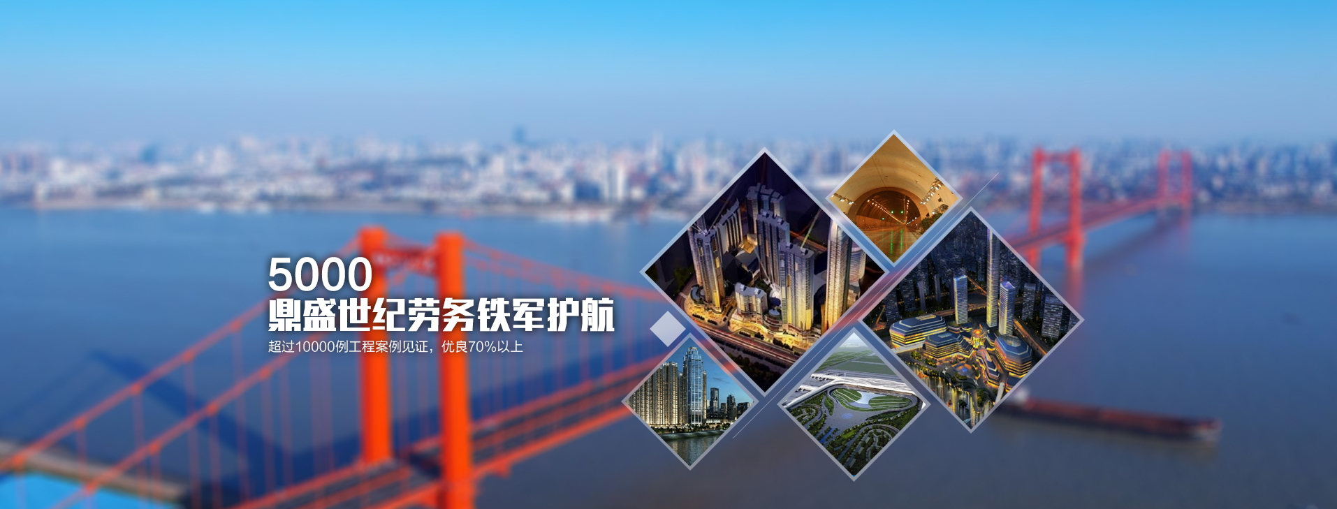 阜新金鴻泰化工有限公司