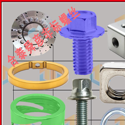 高頭滾花手擰銅螺絲