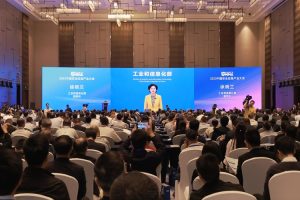 合泰簡評：緊固件在安全應急裝備產業(yè)的應用和機遇